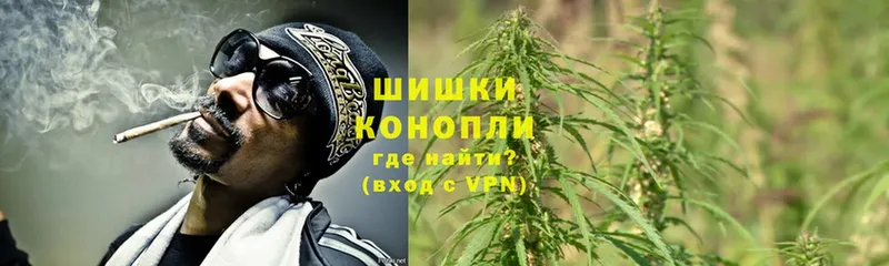 KRAKEN маркетплейс  Гремячинск  Конопля SATIVA & INDICA 